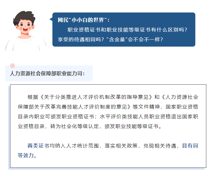 1657500250744069969.png image.png