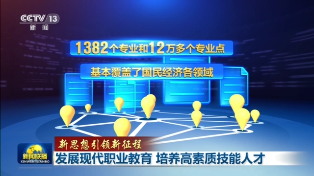 1684117590819092317.png 微信图片_20230515102728.png