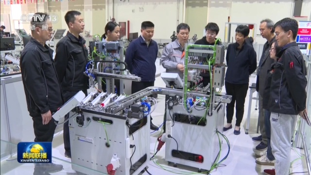 1684117623646005504.png 微信图片_20230515102723.png