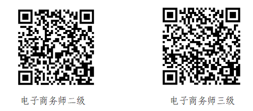 1700530751827.png